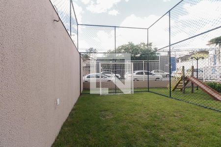 Apartamento à venda com 43m², 2 quartos e 1 vaga Apartamento à venda com 43m², 2 quartos e 1 vagaÁrea comum - Condomínio - Quadra