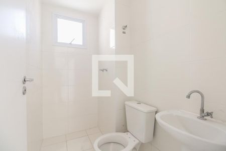 Apartamento à venda com 43m², 2 quartos e 1 vaga Apartamento à venda com 43m², 2 quartos e 1 vagaBanheiro