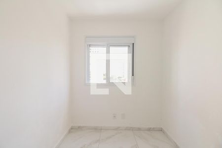 Apartamento à venda com 43m², 2 quartos e 1 vaga Apartamento à venda com 43m², 2 quartos e 1 vagaQuarto 2