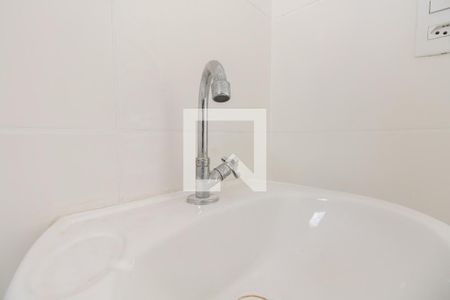 Apartamento à venda com 43m², 2 quartos e 1 vaga Apartamento à venda com 43m², 2 quartos e 1 vagaBanheiro