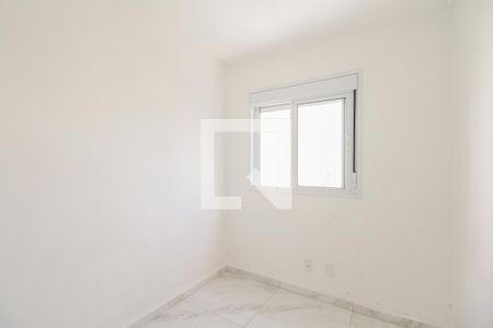 Apartamento à venda com 43m², 2 quartos e 1 vaga Apartamento à venda com 43m², 2 quartos e 1 vagaQuarto 2