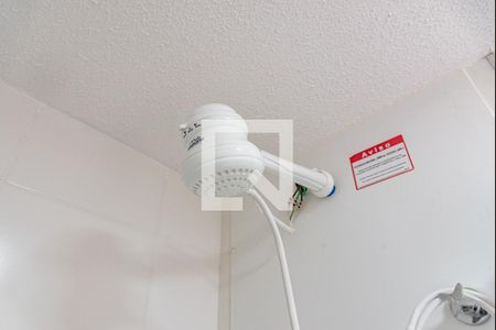 Apartamento para alugar com 35m², 2 quartos e sem vagaBanheiro