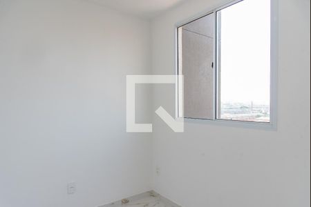 Quarto 1 de apartamento para alugar com 2 quartos, 35m² em Ipiranga, São Paulo