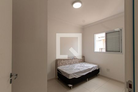 Quarto  de apartamento para alugar com 2 quartos, 60m² em Parque Campolim, Sorocaba