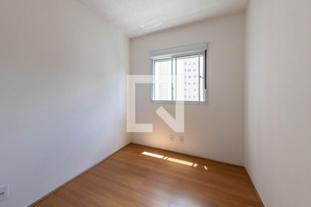 Apartamento para alugar com 40m², 2 quartos e 1 vaga Apartamento para alugar com 40m², 2 quartos e 1 vagaQuarto 1