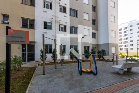 Apartamento para alugar com 40m², 2 quartos e 1 vaga Apartamento para alugar com 40m², 2 quartos e 1 vagaFitness externo