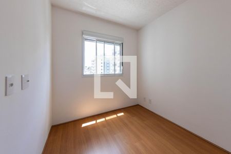 Apartamento para alugar com 40m², 2 quartos e 1 vaga Apartamento para alugar com 40m², 2 quartos e 1 vagaQuarto 2