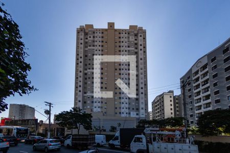 Fachada de apartamento para alugar com 2 quartos, 40m² em Vila Ema, São Paulo