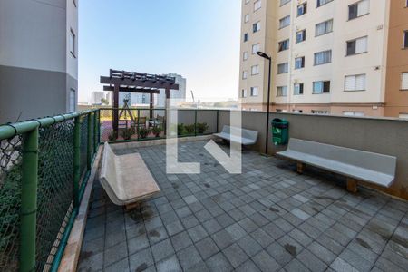 Apartamento para alugar com 40m², 2 quartos e 1 vaga Apartamento para alugar com 40m², 2 quartos e 1 vagaÁrea comum