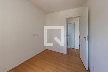 Apartamento para alugar com 40m², 2 quartos e 1 vaga Apartamento para alugar com 40m², 2 quartos e 1 vagaQuarto 1