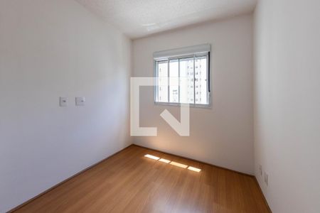Apartamento para alugar com 40m², 2 quartos e 1 vaga Apartamento para alugar com 40m², 2 quartos e 1 vagaQuarto 2