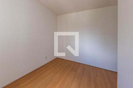 Apartamento para alugar com 40m², 2 quartos e 1 vaga Apartamento para alugar com 40m², 2 quartos e 1 vagaQuarto 2