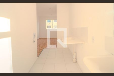 Apartamento à venda com 40m², 2 quartos e 1 vagaCozinha e Área de Serviço