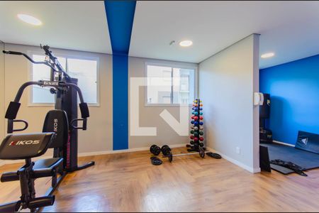 Apartamento para alugar com 35m², 2 quartos e sem vagaÁrea comum - Academia