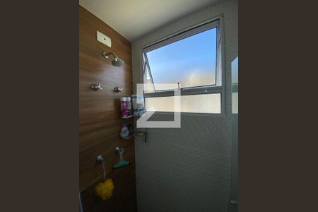 Apartamento para alugar com 50m², 2 quartos e 1 vagaBanheiro