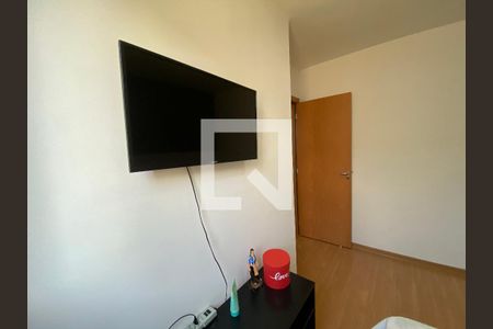 Apartamento para alugar com 50m², 2 quartos e 1 vagaQuarto 