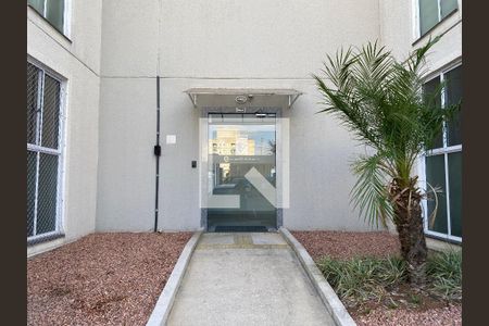 Apartamento para alugar com 50m², 2 quartos e 1 vagaFachada