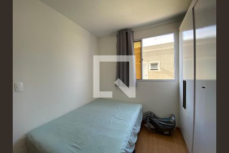 Apartamento para alugar com 50m², 2 quartos e 1 vagaQuarto 