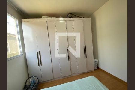 Apartamento para alugar com 50m², 2 quartos e 1 vagaQuarto 