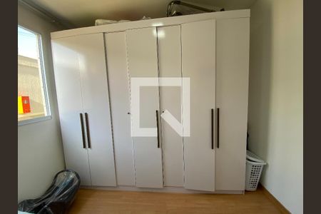 Apartamento para alugar com 50m², 2 quartos e 1 vagaQuarto 