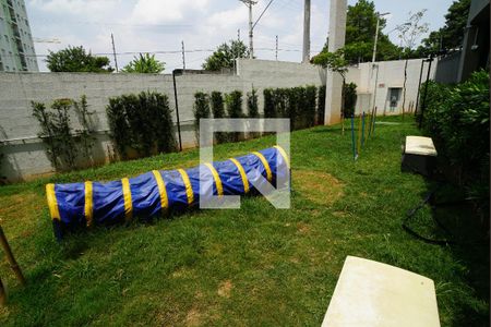 Apartamento para alugar com 40m², 2 quartos e sem vagaÁrea comum - Espaço Pet