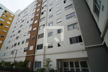 Apartamento para alugar com 40m², 2 quartos e sem vagaFachada do bloco