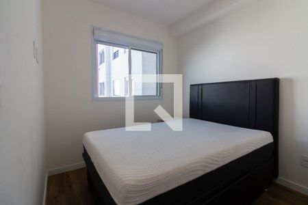 Apartamento para alugar com 40m², 2 quartos e sem vaga Apartamento para alugar com 40m², 2 quartos e sem vagaQuarto 1