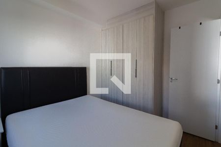 Apartamento para alugar com 40m², 2 quartos e sem vaga Apartamento para alugar com 40m², 2 quartos e sem vagaQuarto 1