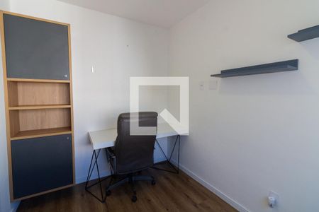Apartamento para alugar com 40m², 2 quartos e sem vaga Apartamento para alugar com 40m², 2 quartos e sem vagaQuarto 2