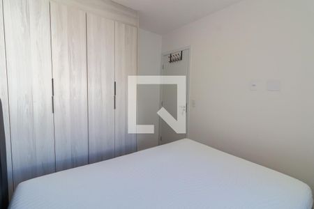 Apartamento para alugar com 40m², 2 quartos e sem vaga Apartamento para alugar com 40m², 2 quartos e sem vagaQuarto 1
