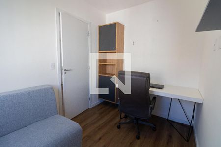 Apartamento para alugar com 40m², 2 quartos e sem vaga Apartamento para alugar com 40m², 2 quartos e sem vagaQuarto 2
