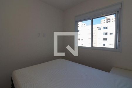 Apartamento para alugar com 40m², 2 quartos e sem vaga Apartamento para alugar com 40m², 2 quartos e sem vagaQuarto 1