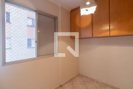Apartamento à venda com 78m², 2 quartos e 1 vaga Apartamento à venda com 78m², 2 quartos e 1 vagaQuarto 2
