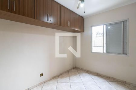 Suíte de apartamento à venda com 2 quartos, 78m² em Camargos, Guarulhos