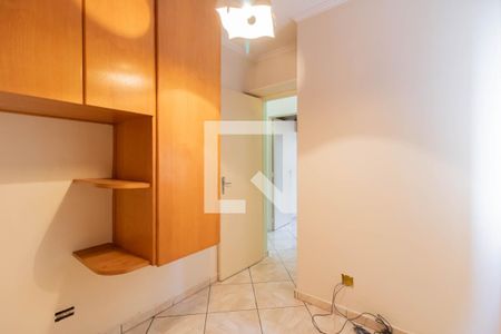 Apartamento à venda com 78m², 2 quartos e 1 vaga Apartamento à venda com 78m², 2 quartos e 1 vagaQuarto 2