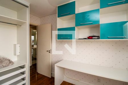 Apartamento para alugar com 80m², 2 quartos e 2 vagas Apartamento para alugar com 80m², 2 quartos e 2 vagasQuarto