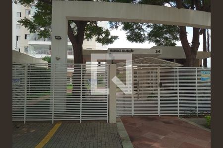 Apartamento para alugar com 80m², 2 quartos e 2 vagas Apartamento para alugar com 80m², 2 quartos e 2 vagasFachada