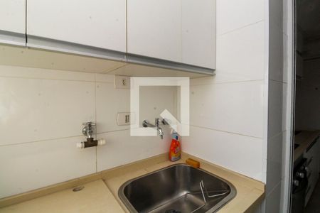 Apartamento para alugar com 80m², 2 quartos e 2 vagas Apartamento para alugar com 80m², 2 quartos e 2 vagasÁrea de Serviço
