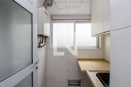Apartamento para alugar com 80m², 2 quartos e 2 vagas Apartamento para alugar com 80m², 2 quartos e 2 vagasÁrea de Serviço