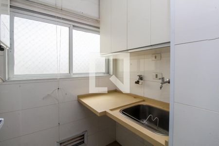 Apartamento para alugar com 80m², 2 quartos e 2 vagas Apartamento para alugar com 80m², 2 quartos e 2 vagasÁrea de Serviço