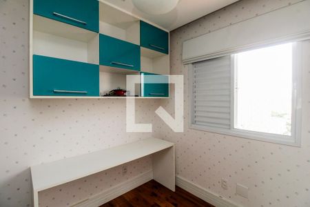 Apartamento para alugar com 80m², 2 quartos e 2 vagas Apartamento para alugar com 80m², 2 quartos e 2 vagasQuarto