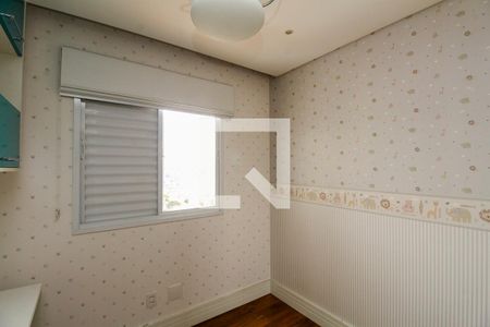 Apartamento para alugar com 80m², 2 quartos e 2 vagas Apartamento para alugar com 80m², 2 quartos e 2 vagasQuarto