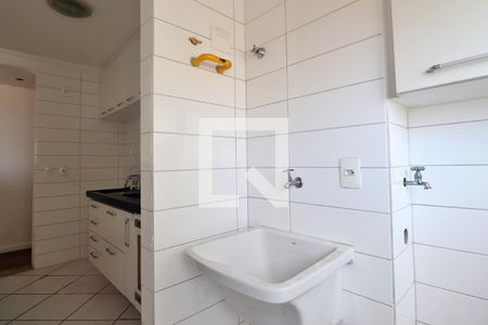Apartamento para alugar com 53m², 2 quartos e 1 vagaÁrea de Serviço