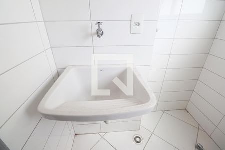 Apartamento para alugar com 53m², 2 quartos e 1 vagaÁrea de Serviço
