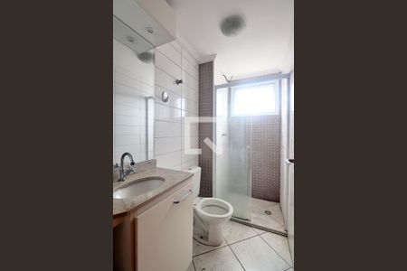 Apartamento para alugar com 53m², 2 quartos e 1 vagaBanheiro