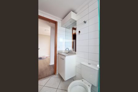 Apartamento para alugar com 53m², 2 quartos e 1 vagaBanheiro