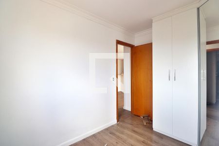 Apartamento para alugar com 53m², 2 quartos e 1 vagaQuarto 2