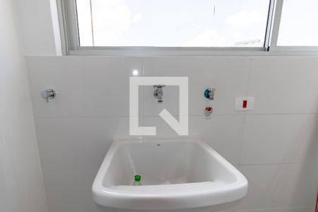 Apartamento para alugar com 81m², 1 quarto e 1 vaga Apartamento para alugar com 81m², 1 quarto e 1 vagaÁrea de Serviço