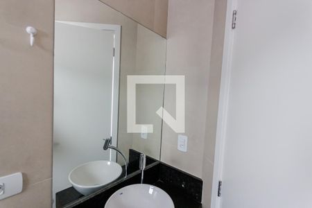 Apartamento para alugar com 86m², 2 quartos e 1 vagaEspelho