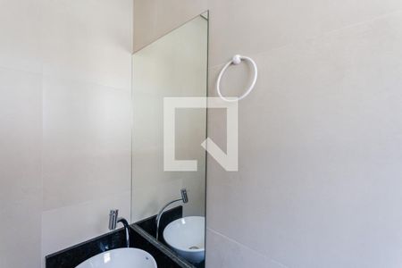 Apartamento para alugar com 86m², 2 quartos e 1 vagaEspelho